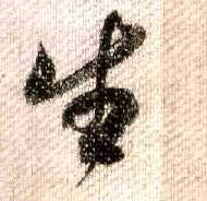 �������ϸ����