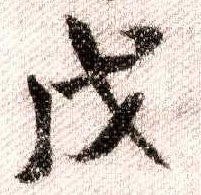 �������ϸ����