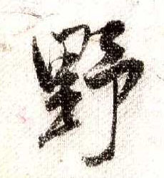 �������ϸ����