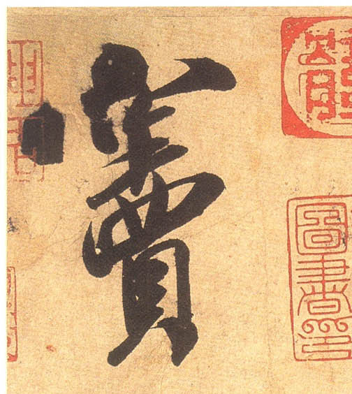 �������ϸ����