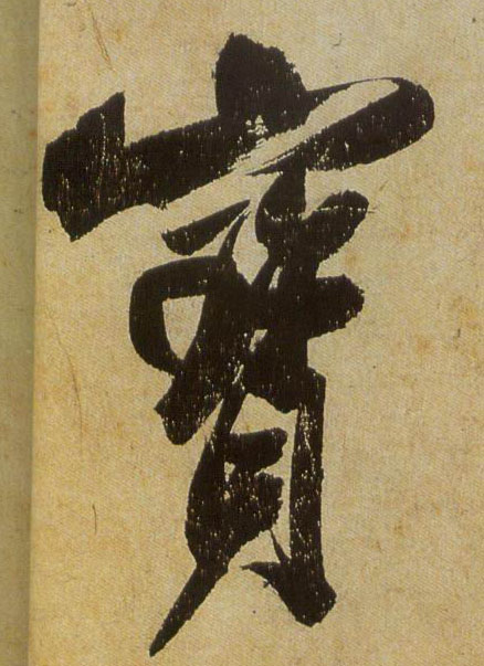 �������ϸ����