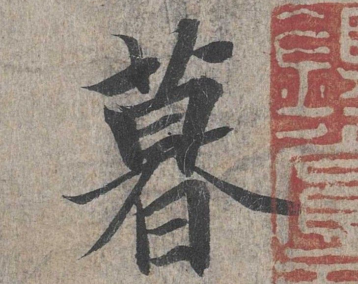 �������ϸ����