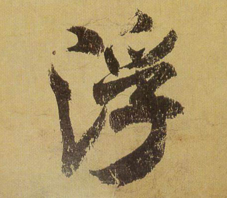 �������ϸ����