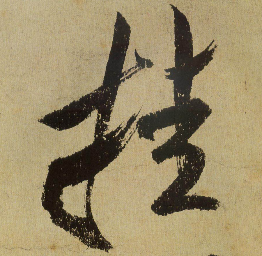 �������ϸ����