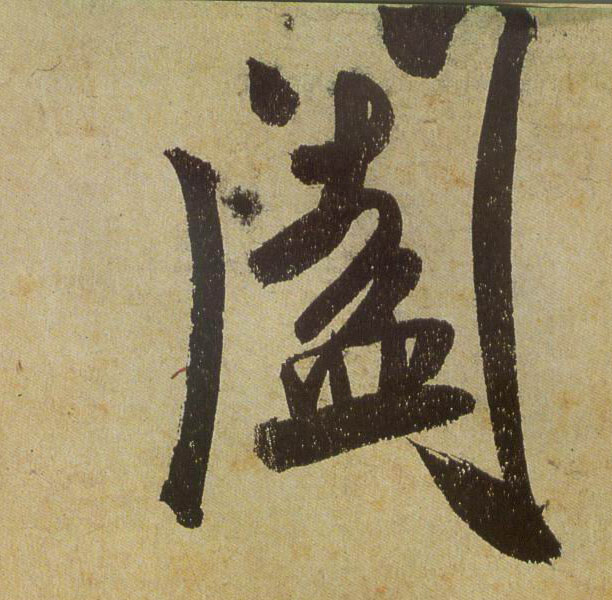 �������ϸ����