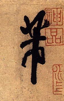 �������ϸ����