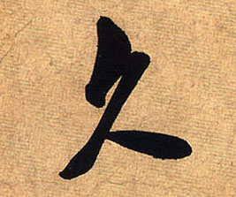 �������ϸ����