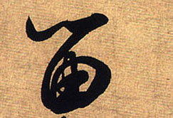 �������ϸ����