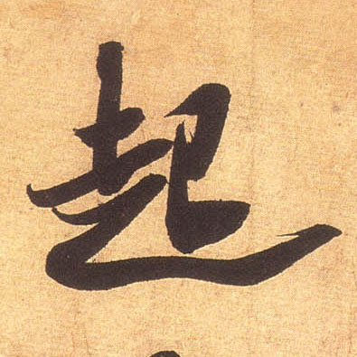 �������ϸ����