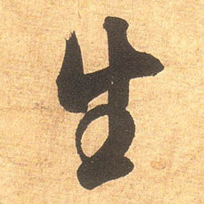 �������ϸ����