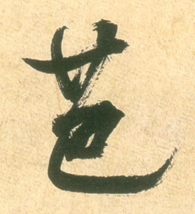 �������ϸ����