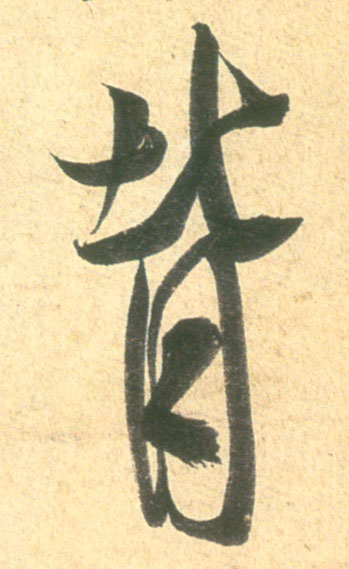 �������ϸ����