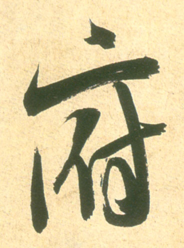 �������ϸ����