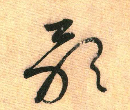 �������ϸ����