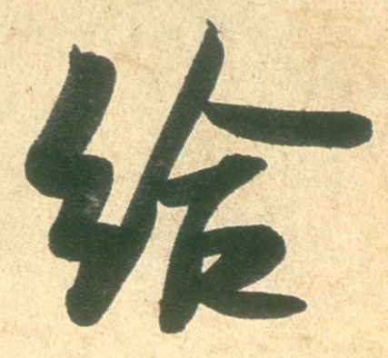 �������ϸ����