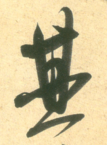 �������ϸ����