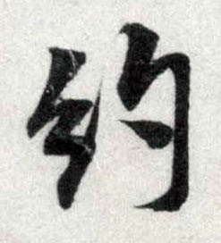 �������ϸ����