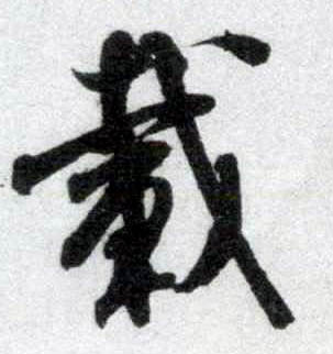 �������ϸ����