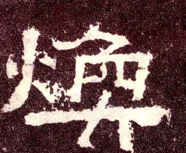 �������ϸ����