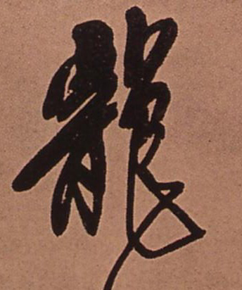 �������ϸ����