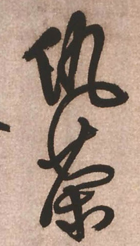 �������ϸ����