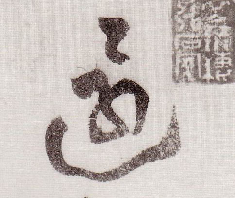 �������ϸ����