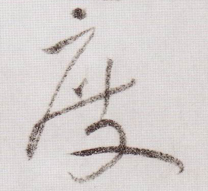 �������ϸ����