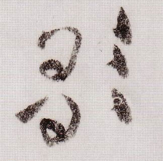 �������ϸ����