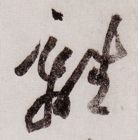 �������ϸ����