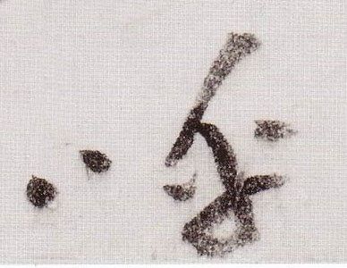 �������ϸ����