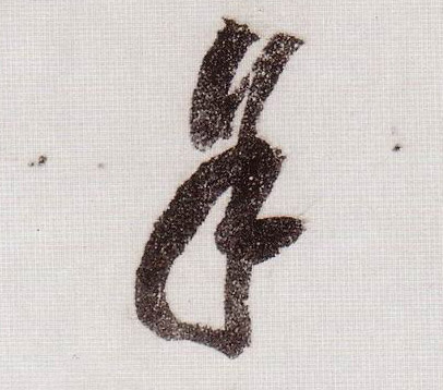 �������ϸ����