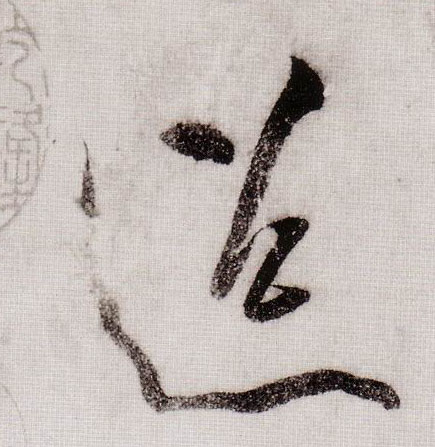 �������ϸ����