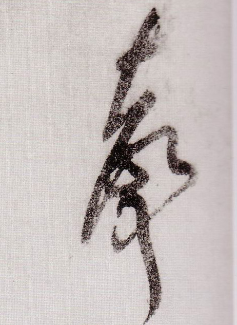 �������ϸ����