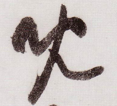 �������ϸ����