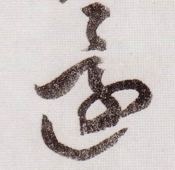 �������ϸ����