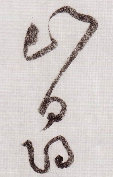 �������ϸ����