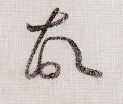 �������ϸ����