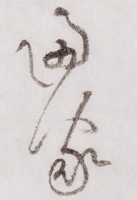 �������ϸ����