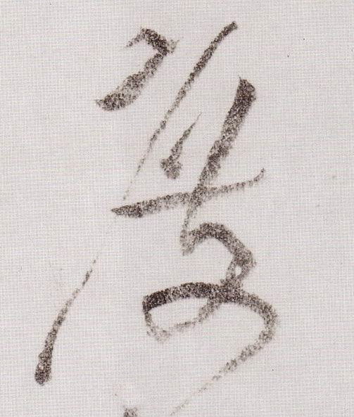 �������ϸ����