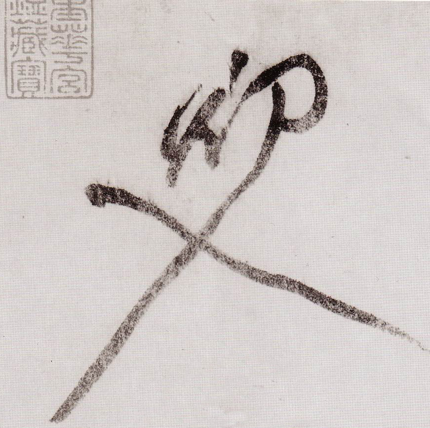 �������ϸ����