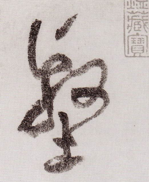 �������ϸ����