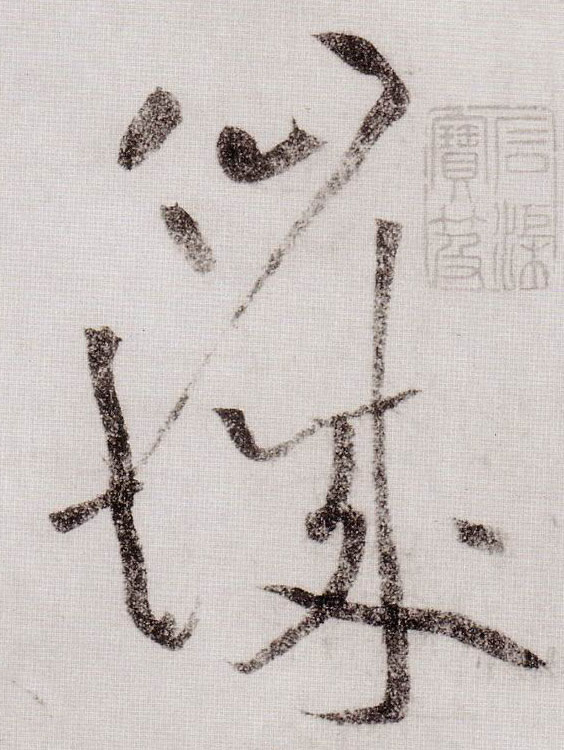 �������ϸ����