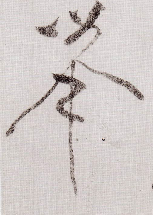 �������ϸ����