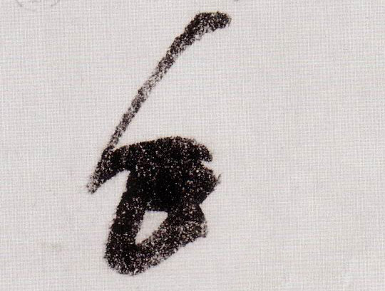 �������ϸ����