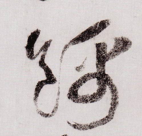 �������ϸ����