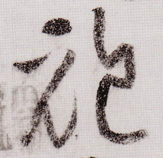 �������ϸ����