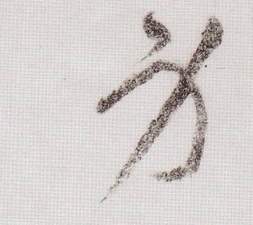 �������ϸ����