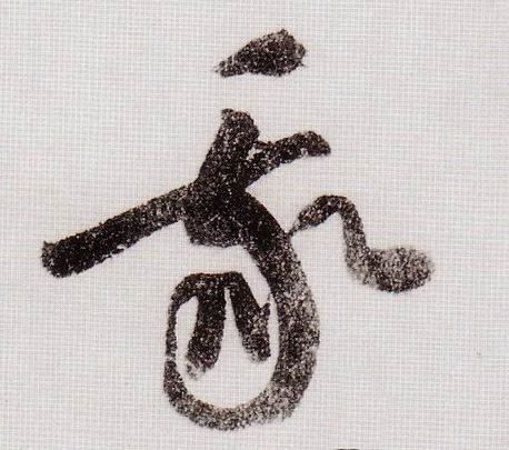 �������ϸ����