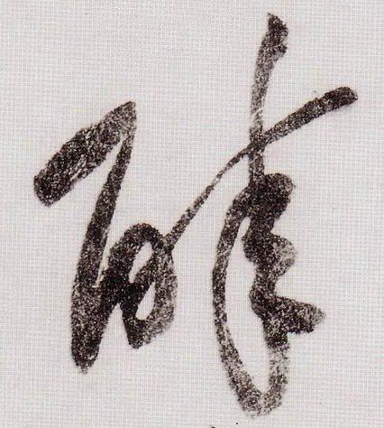 �������ϸ����