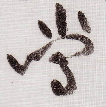 �������ϸ����